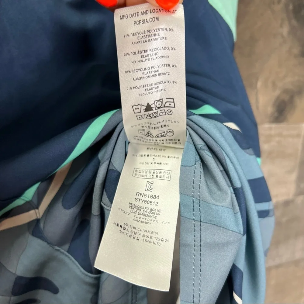 Patagonia 19” Men’s Planing Boardshorts